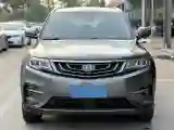 2020 Roewe i6 1.5T 169HP L4 7DCT