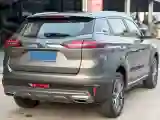 2020 Roewe i6 1.5T 169HP L4 7DCT