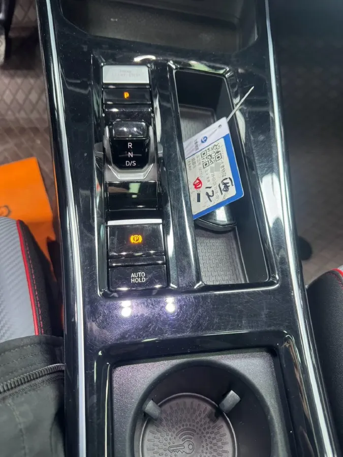 2022 Exceed TXL 2.0T 261HP L4 7DCT,autocango,china used car exporter,china ev exporter,chinese used car exporter,chinese used ev exporter