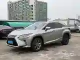 2017 Lexus RX 2.0T 238HP L4 6AT