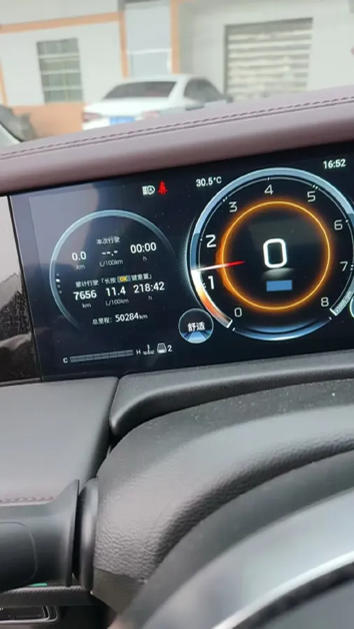 2023 GAC Trumpchi M8 2.0T 252HP L4 8AT,autocango,china used car exporter,china ev exporter,chinese used car exporter,chinese used ev exporter