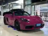 2023 Porsche 718 2.0T 250HP H4 7DCT