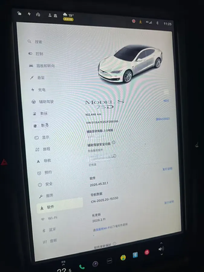 2017 Tesla Model S BEV 75KWH,autocango,china used car exporter,china ev exporter,chinese used car exporter,chinese used ev exporter