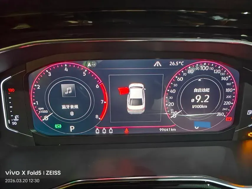 2020 Volkswagen Sagitar 1.2T 116HP L4 7DCT,autocango,china used car exporter,china ev exporter,chinese used car exporter,chinese used ev exporter