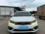 2019 Geely Emgrand 1.5L 109HP L4 CVT