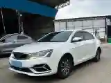 2019 Geely Emgrand 1.5L 109HP L4 CVT