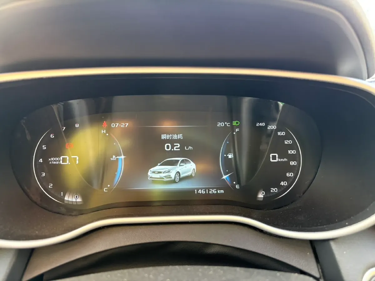 2018 Geely Emgrand 1.5L 109HP L4 5MT,autocango,china used car exporter,china ev exporter,chinese used car exporter,chinese used ev exporter