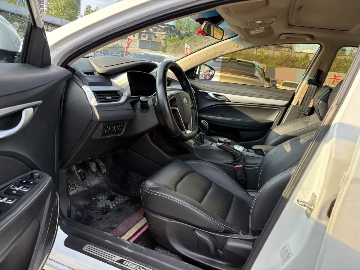 2018 Geely Emgrand 1.5L 109HP L4 5MT,autocango,china used car exporter,china ev exporter,chinese used car exporter,chinese used ev exporter