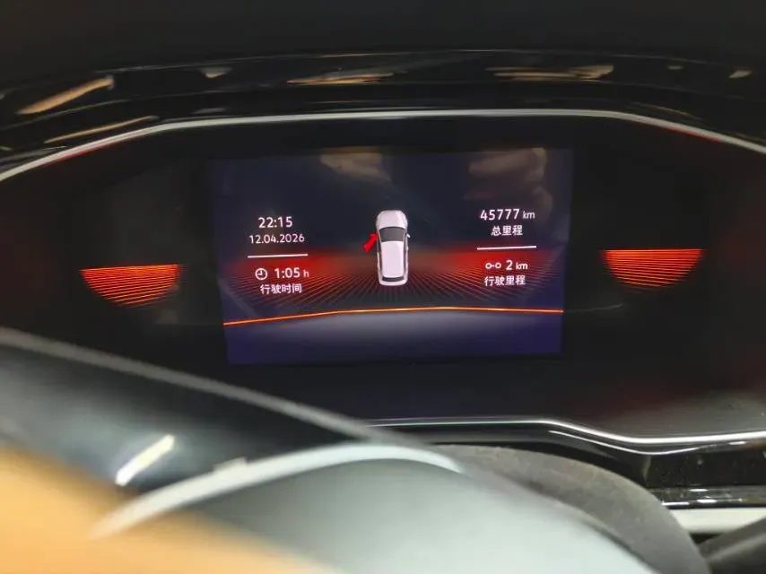 2021 Volkswagen Sagitar 1.2T 116HP L4 7DCT,autocango,china used car exporter,china ev exporter,chinese used car exporter,chinese used ev exporter