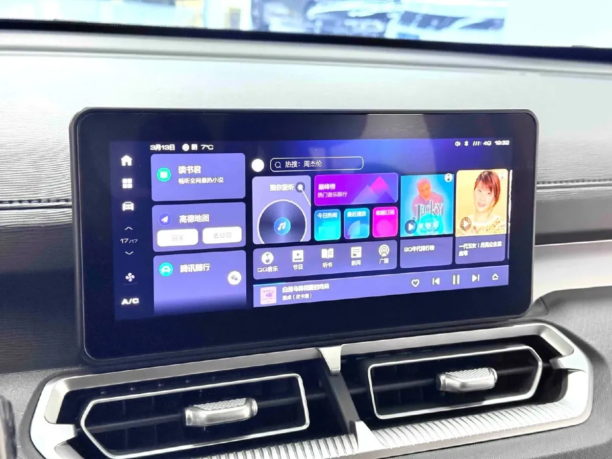 2022 Great Wall Poer King Kong 2.0T 163HP L4 6MT,autocango,china used car exporter,china ev exporter,chinese used car exporter,chinese used ev exporter