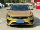 2018 Geely Binray 1.4T 133HP L4 CVT