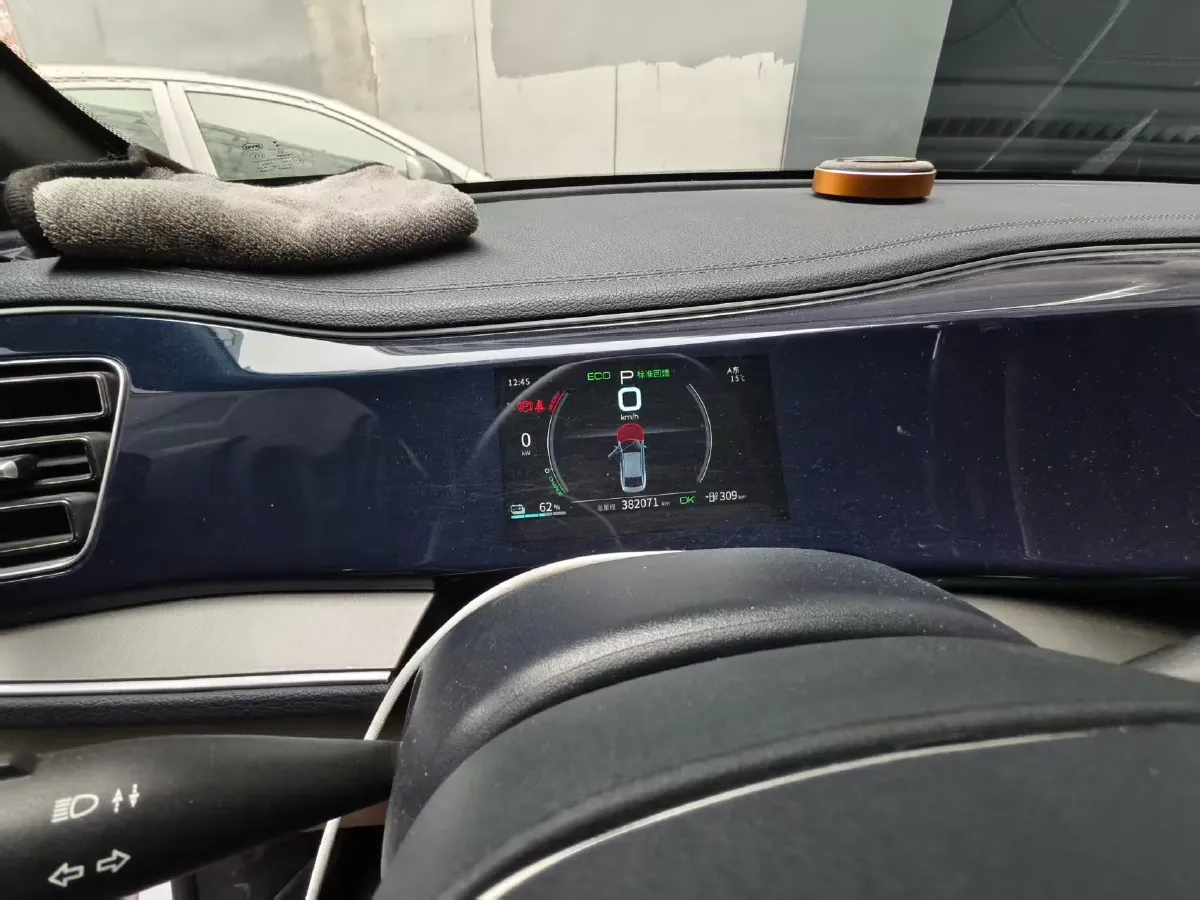 2021 DongFeng FuKang e Elysee BEV 30.7KWH,autocango,china used car exporter,china ev exporter,chinese used car exporter,chinese used ev exporter