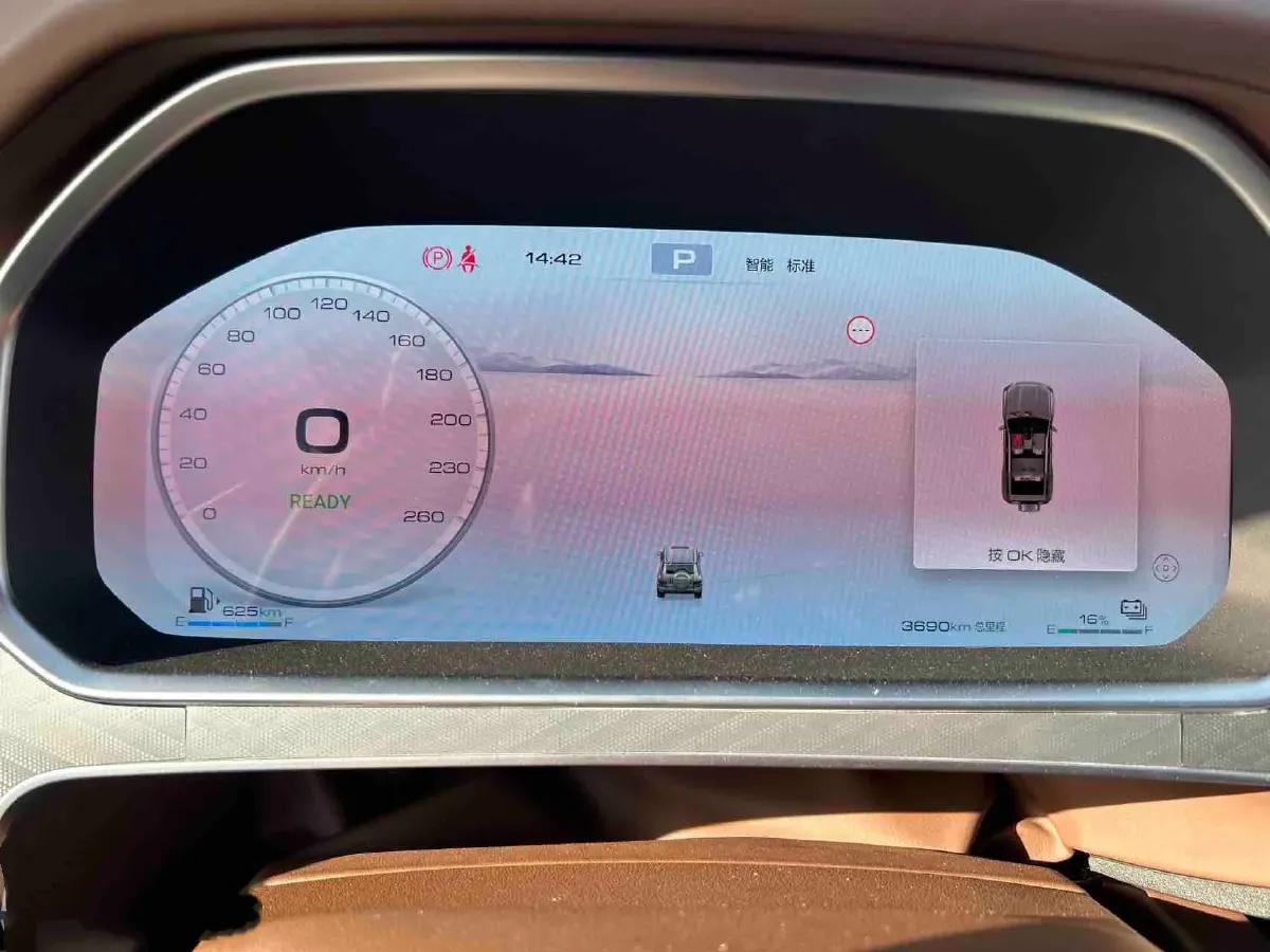 2024 Tank 700 3.0T 360HP V6 9AT PHEV 37.1KWH,autocango,china used car exporter,china ev exporter,chinese used car exporter,chinese used ev exporter