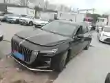 2022 HongQi H5 1.5T 169HP L4 7DCT