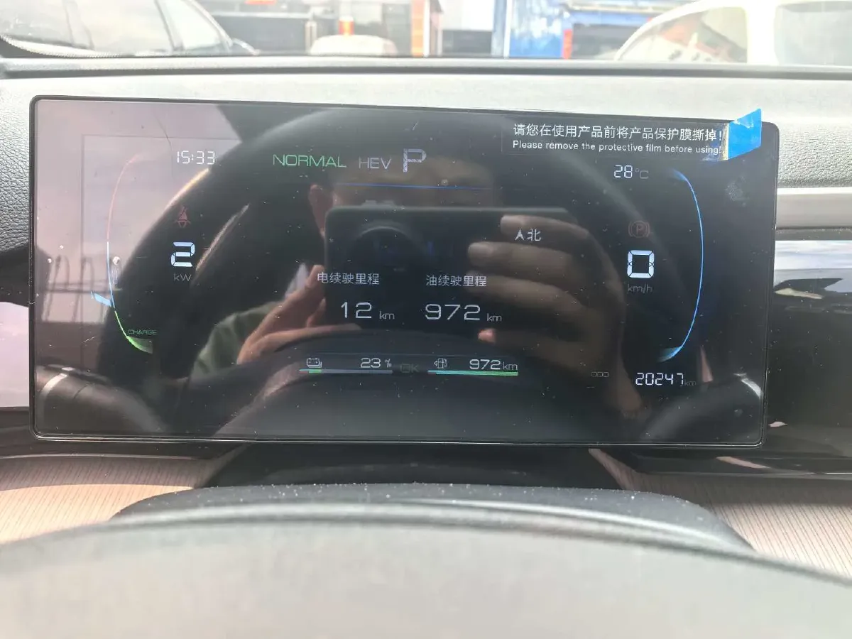 2023 BYD Song Pro 1.5L 110HP L4 E-CVT PHEV 12.9KWH,autocango,china used car exporter,china ev exporter,chinese used car exporter,chinese used ev exporter