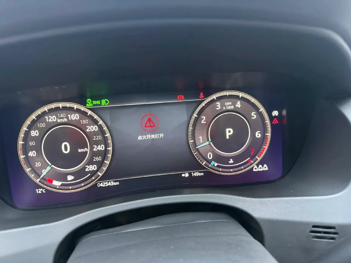 2022 Jaguar XEL 2.0T 250HP L4 8AT,autocango,china used car exporter,china ev exporter,chinese used car exporter,chinese used ev exporter