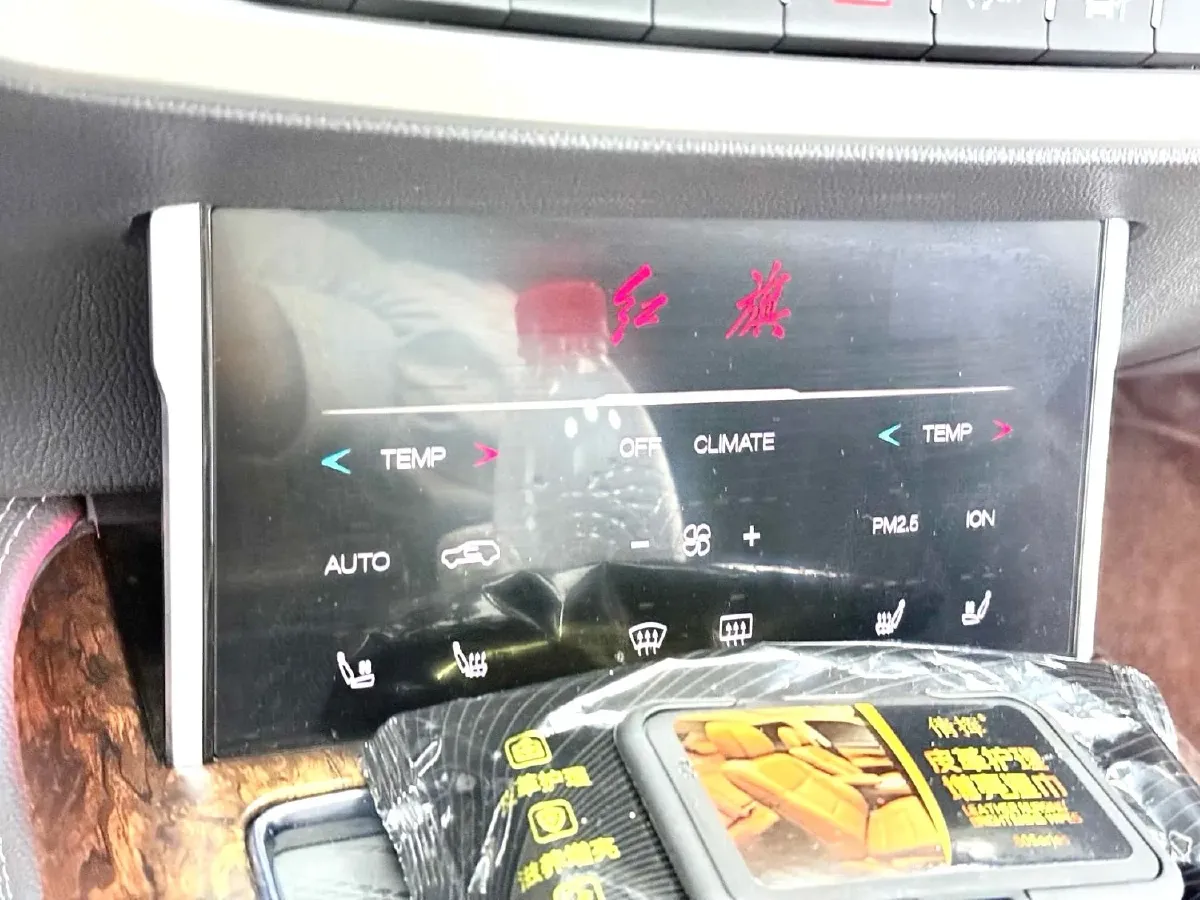 2019 HongQi HS7 3.0T 337HP V6 8AT,autocango,china used car exporter,china ev exporter,chinese used car exporter,chinese used ev exporter