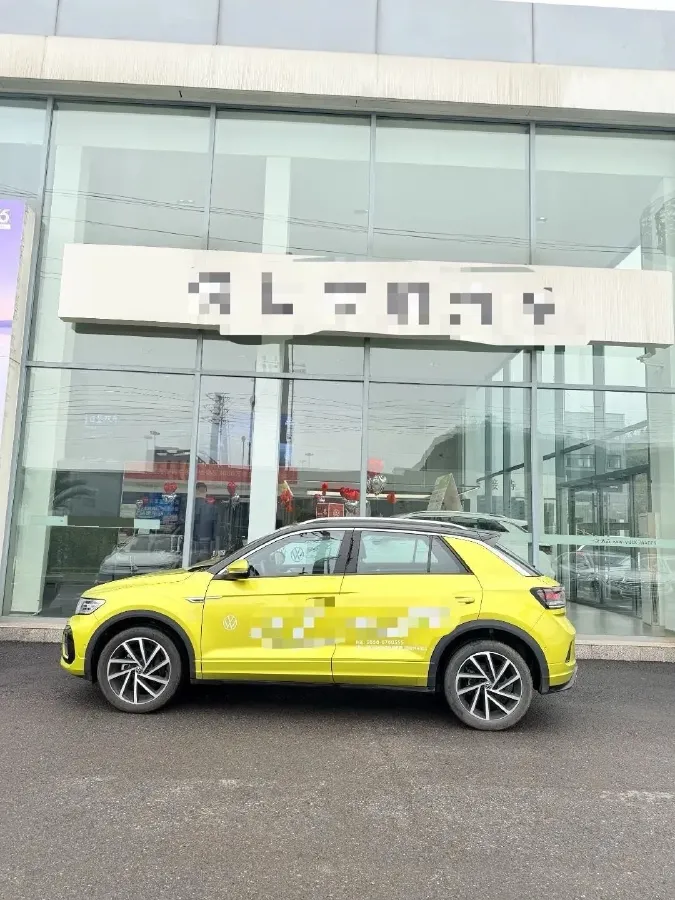 2023 Volkswagen T-Roc 1.5T 160HP L4 7DCT,autocango,china used car exporter,china ev exporter,chinese used car exporter,chinese used ev exporter