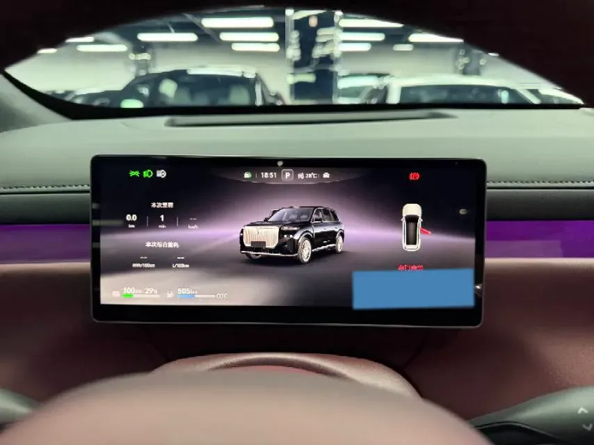 2026 Voyah 9L 1.5T 150HP L4 PHEV,autocango,china used car exporter,china ev exporter,chinese used car exporter,chinese used ev exporter