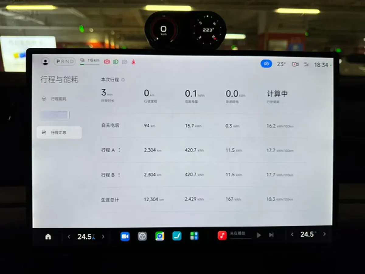 2024 MI SU7 BEV 94.3KWH,autocango,china used car exporter,china ev exporter,chinese used car exporter,chinese used ev exporter