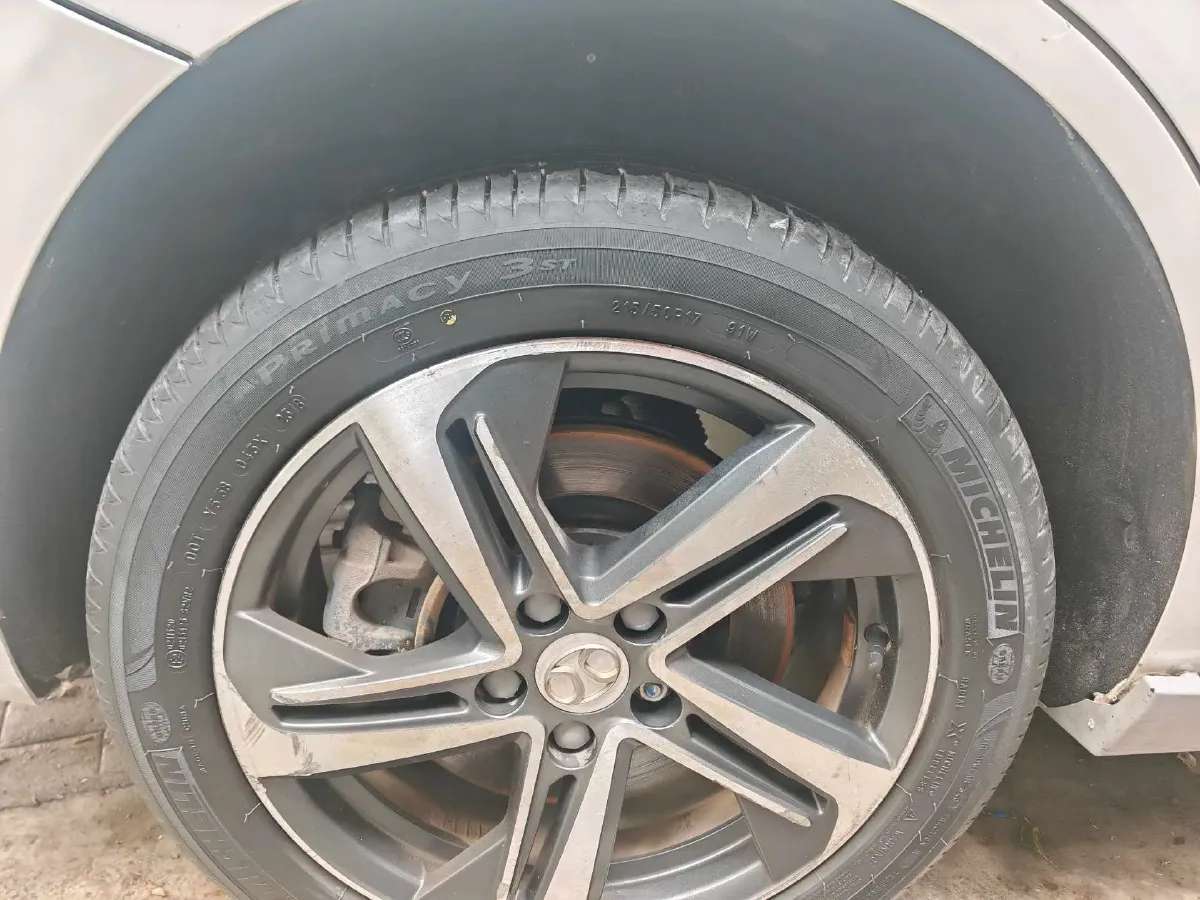 2018 BeiJing Auto EU5 BEV 53.66KWH,autocango,china used car exporter,china ev exporter,chinese used car exporter,chinese used ev exporter