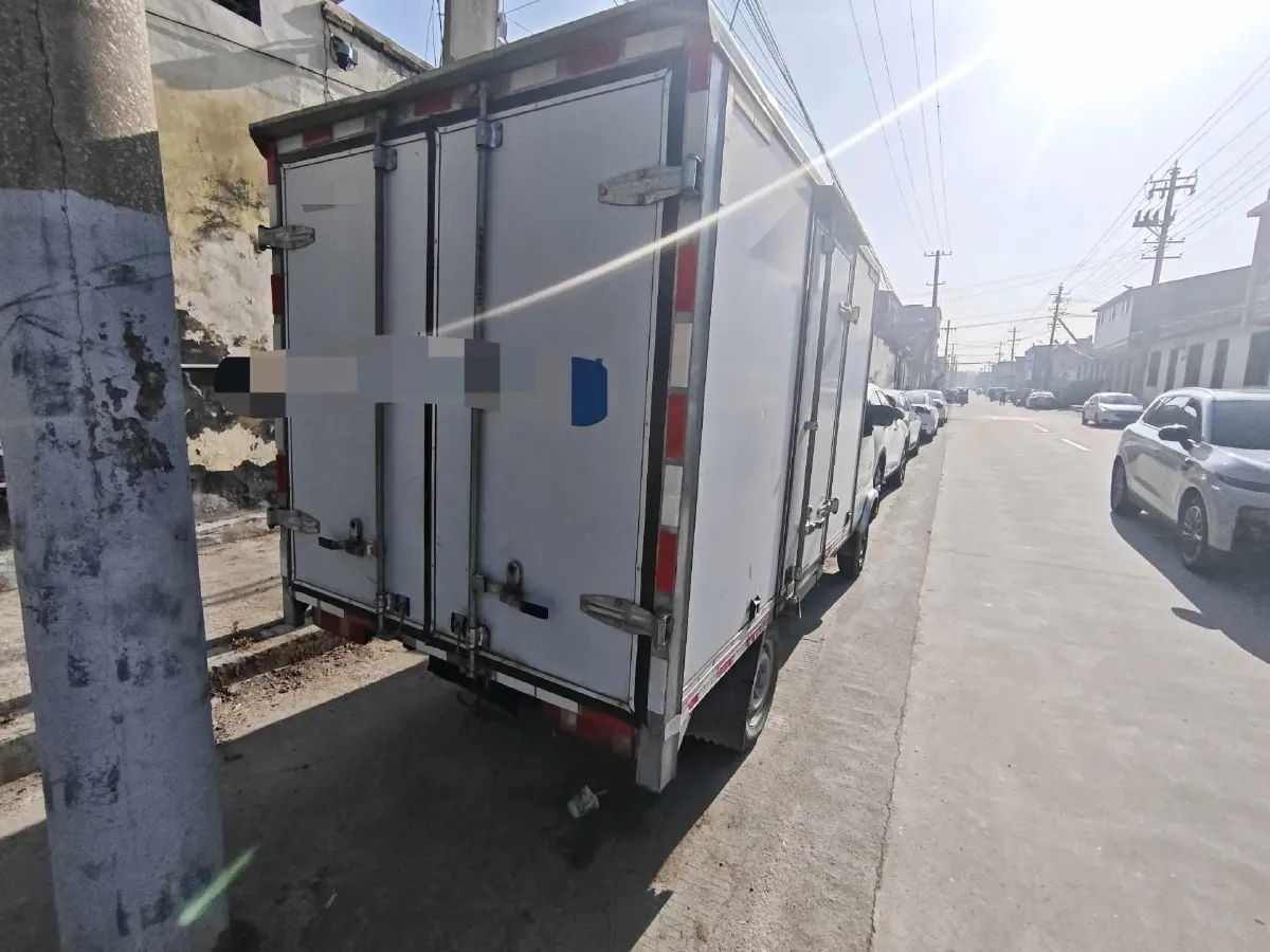 2020 BAIC ChangHe Furuida K21 1.5L 116HP L4 5MT,autocango,china used car exporter,china ev exporter,chinese used car exporter,chinese used ev exporter