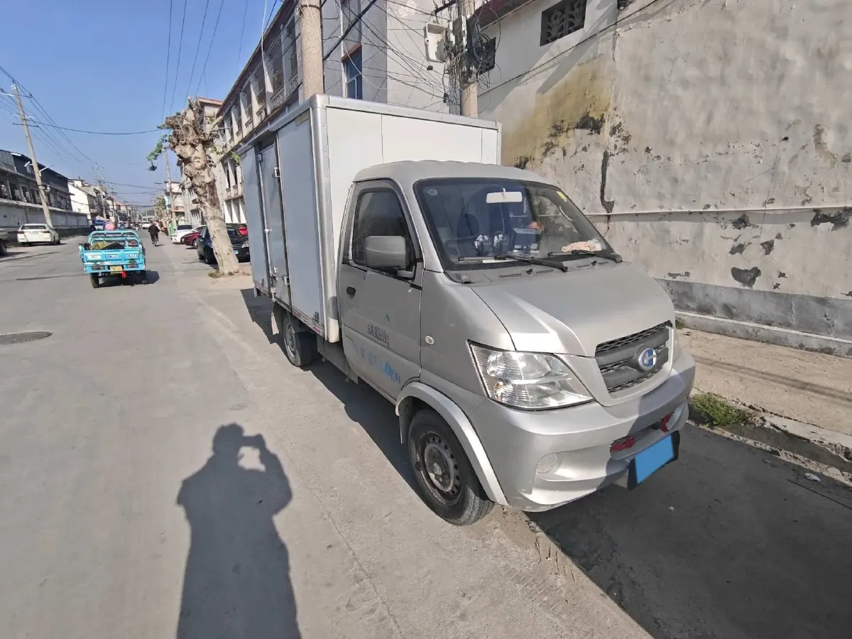 2020 BAIC ChangHe Furuida K21 1.5L 116HP L4 5MT,autocango,china used car exporter,china ev exporter,chinese used car exporter,chinese used ev exporter