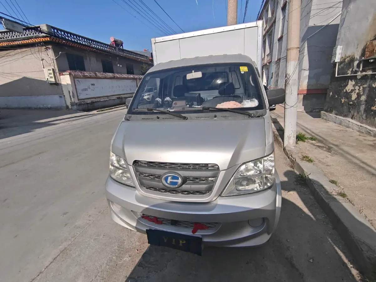 2020 BAIC ChangHe Furuida K21 1.5L 116HP L4 5MT,autocango,china used car exporter,china ev exporter,chinese used car exporter,chinese used ev exporter