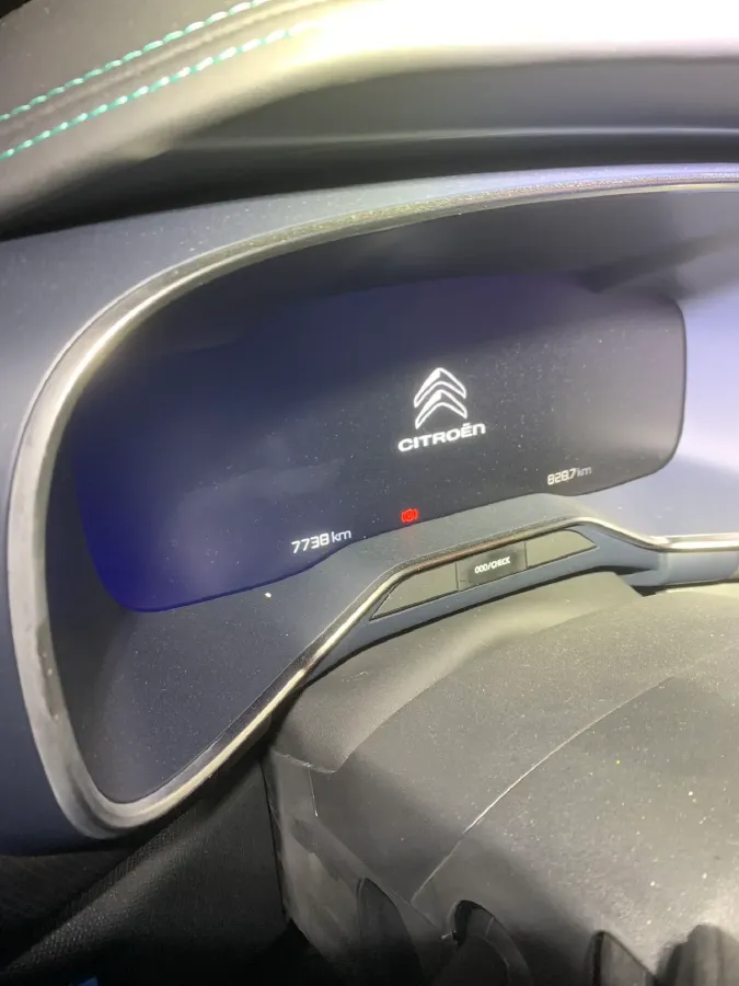 2023 Citroen C5 Aircross 1.6T 175HP L4 8AT,autocango,china used car exporter,china ev exporter,chinese used car exporter,chinese used ev exporter