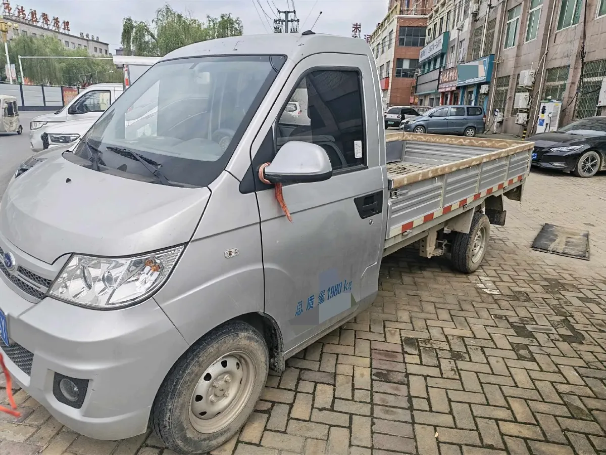 2019 Karry YouJin 1.3L 82HP L4 5MT,autocango,china used car exporter,china ev exporter,chinese used car exporter,chinese used ev exporter