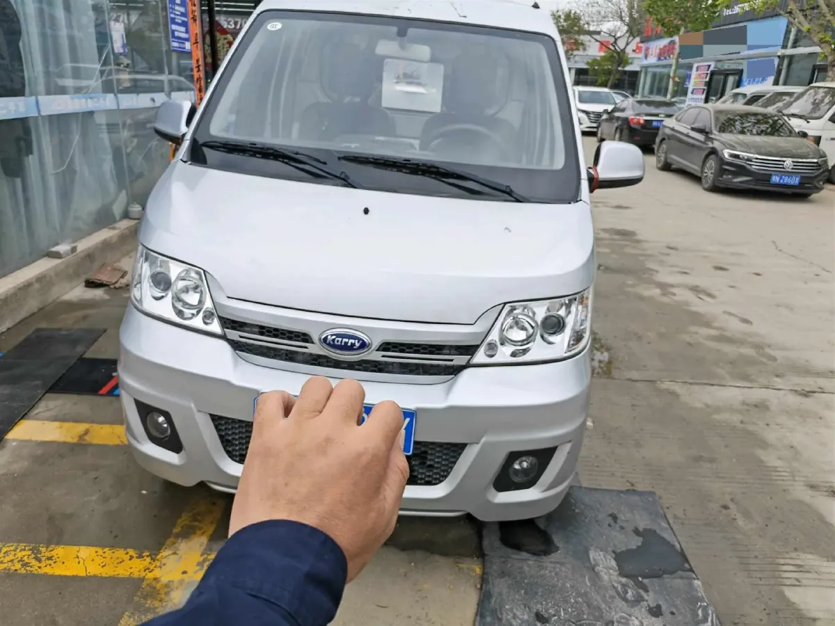 2019 Karry YouJin 1.3L 82HP L4 5MT,autocango,china used car exporter,china ev exporter,chinese used car exporter,chinese used ev exporter