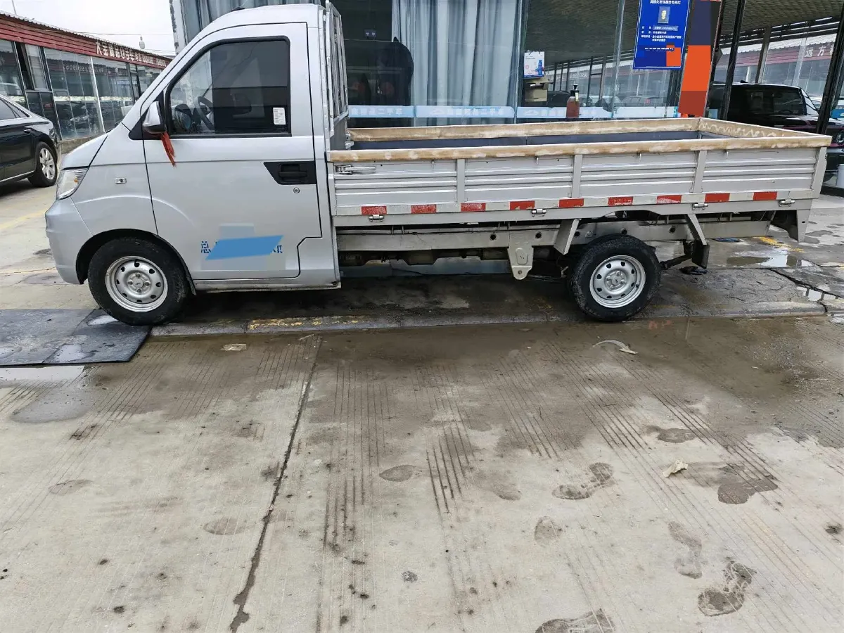 2019 Karry YouJin 1.3L 82HP L4 5MT,autocango,china used car exporter,china ev exporter,chinese used car exporter,chinese used ev exporter