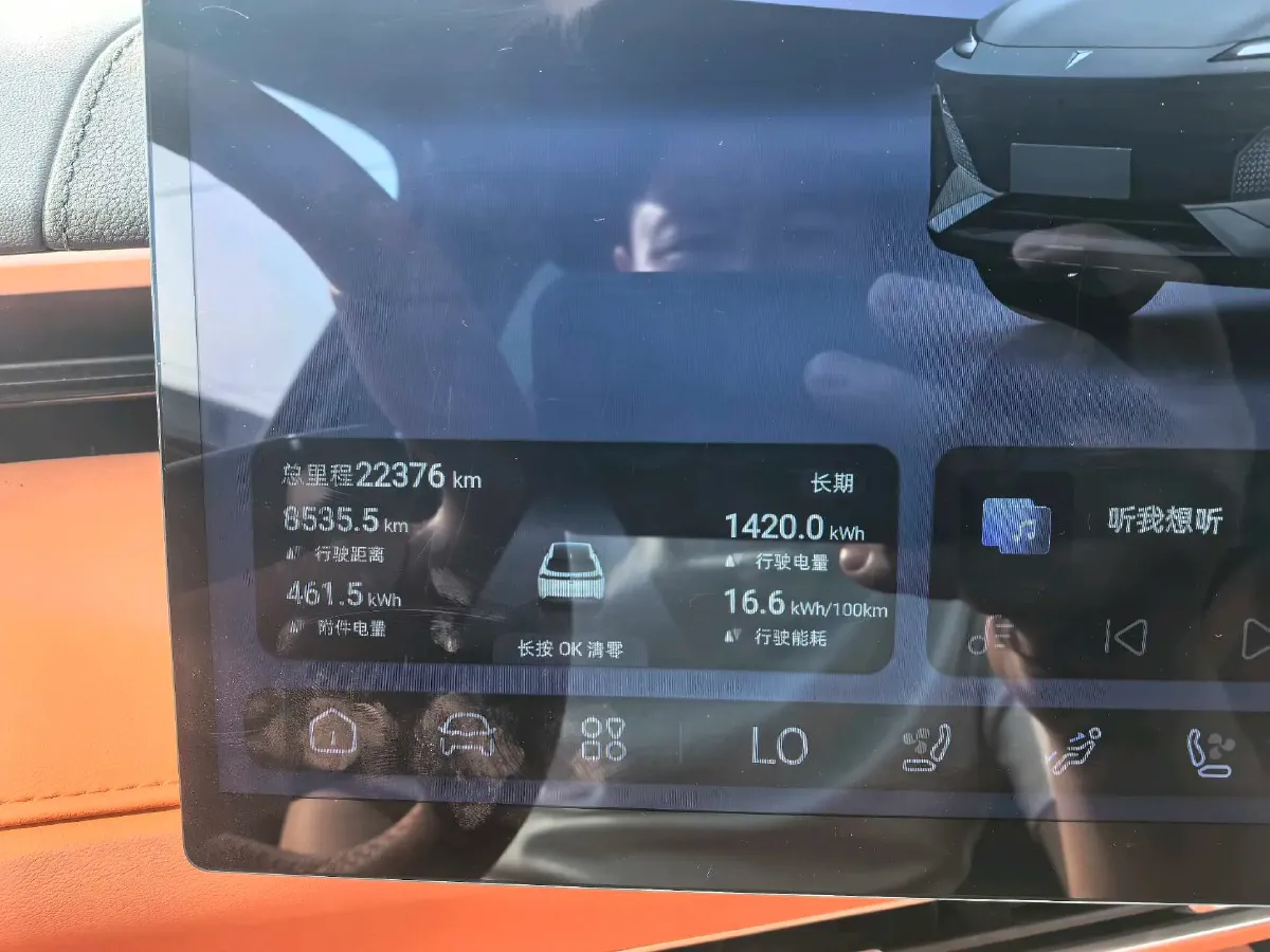 2024 Deepal S07 BEV 66.8KWH,autocango,china used car exporter,china ev exporter,chinese used car exporter,chinese used ev exporter