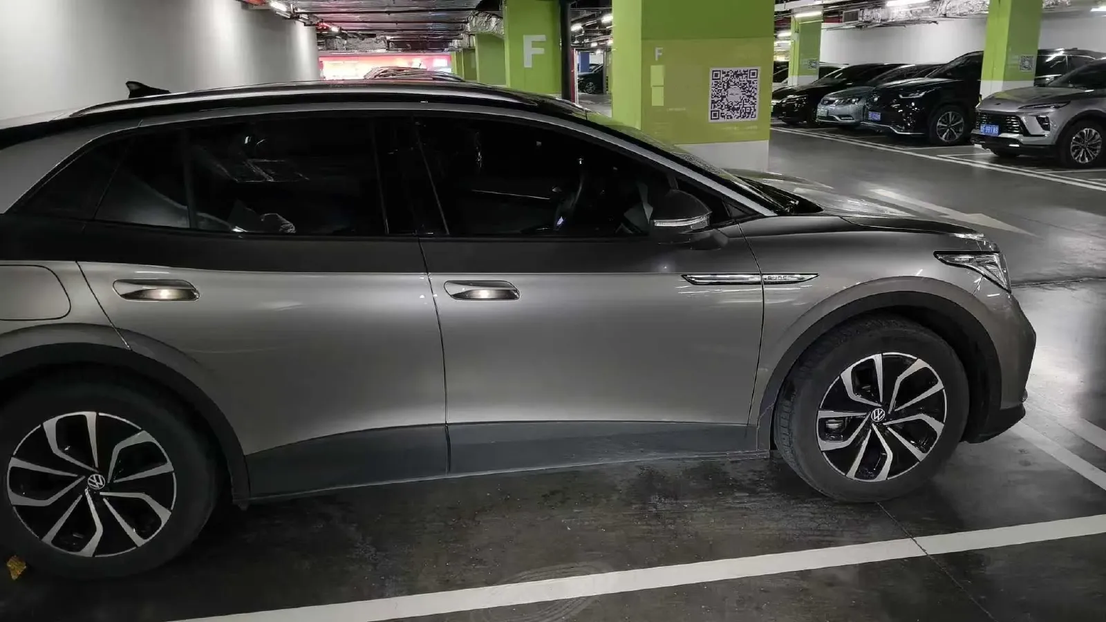 2024 Exceed LXC-DM 1.5T 156HP L4 3DHT PHEV 19.27KWH,autocango,china used car exporter,china ev exporter,chinese used car exporter,chinese used ev exporter