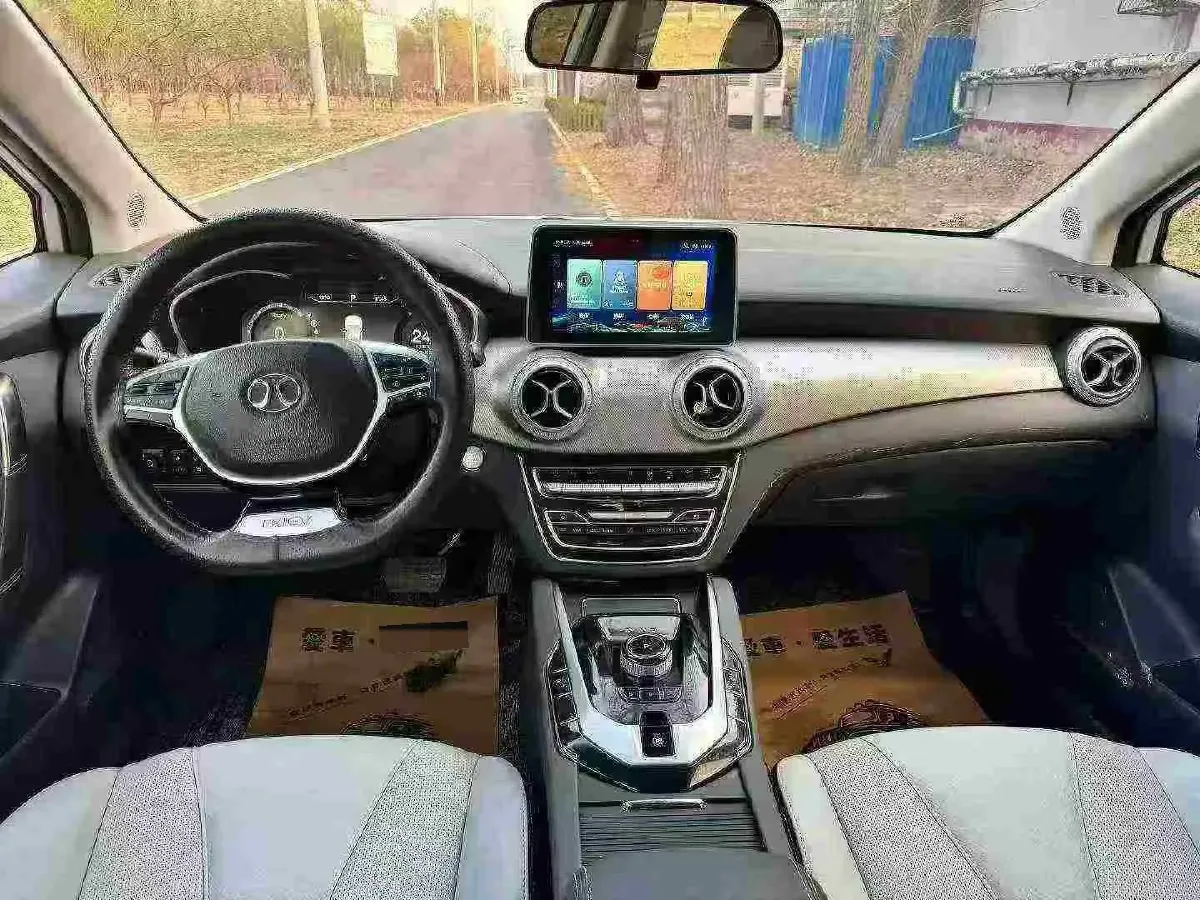 2018 BeiJing Auto EU5 BEV 53.66KWH,autocango,china used car exporter,china ev exporter,chinese used car exporter,chinese used ev exporter