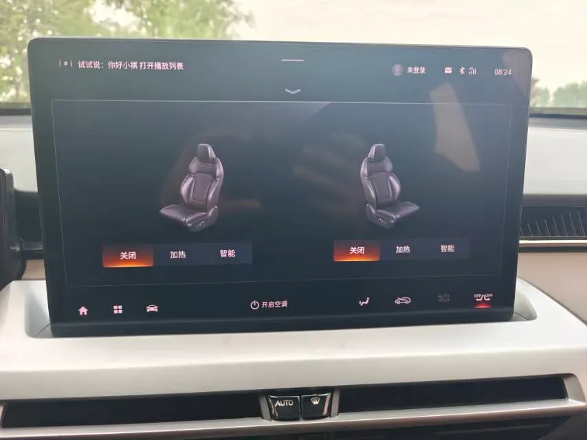 2024 GAC Trumpchi GS4 1.5T 177HP L4 7DCT,autocango,china used car exporter,china ev exporter,chinese used car exporter,chinese used ev exporter