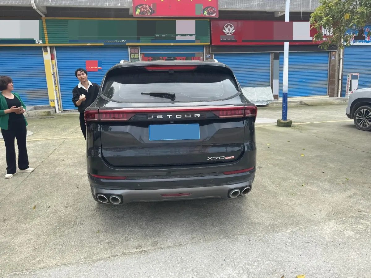 2021 Jetour X70 Plus 1.6T 197HP L4 7DCT,autocango,china used car exporter,china ev exporter,chinese used car exporter,chinese used ev exporter