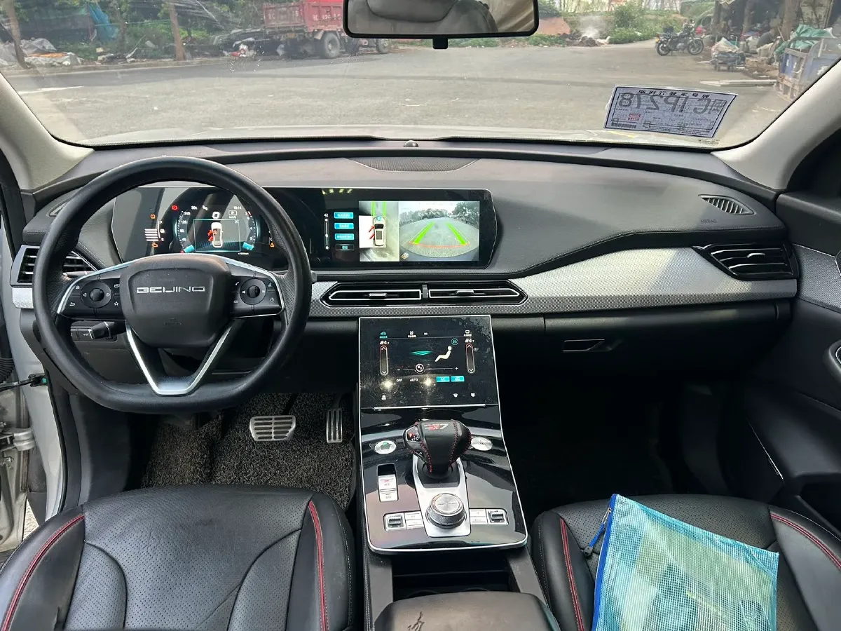 2020 BeiJing Auto X7 1.5T 188HP L4 7DCT,autocango,china used car exporter,china ev exporter,chinese used car exporter,chinese used ev exporter