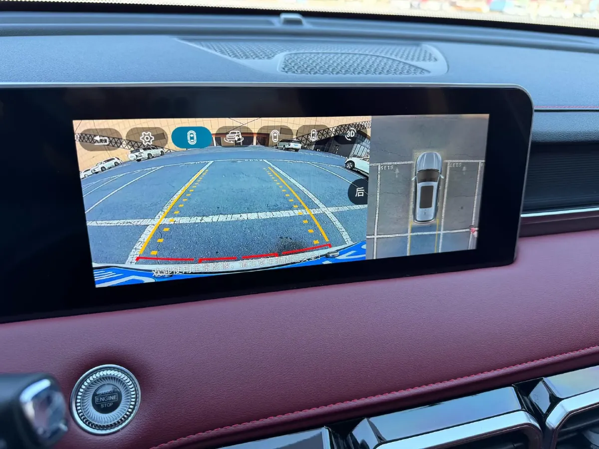 2022 Jetour X70 Plus 1.5T 156HP L4 CVT,autocango,china used car exporter,china ev exporter,chinese used car exporter,chinese used ev exporter