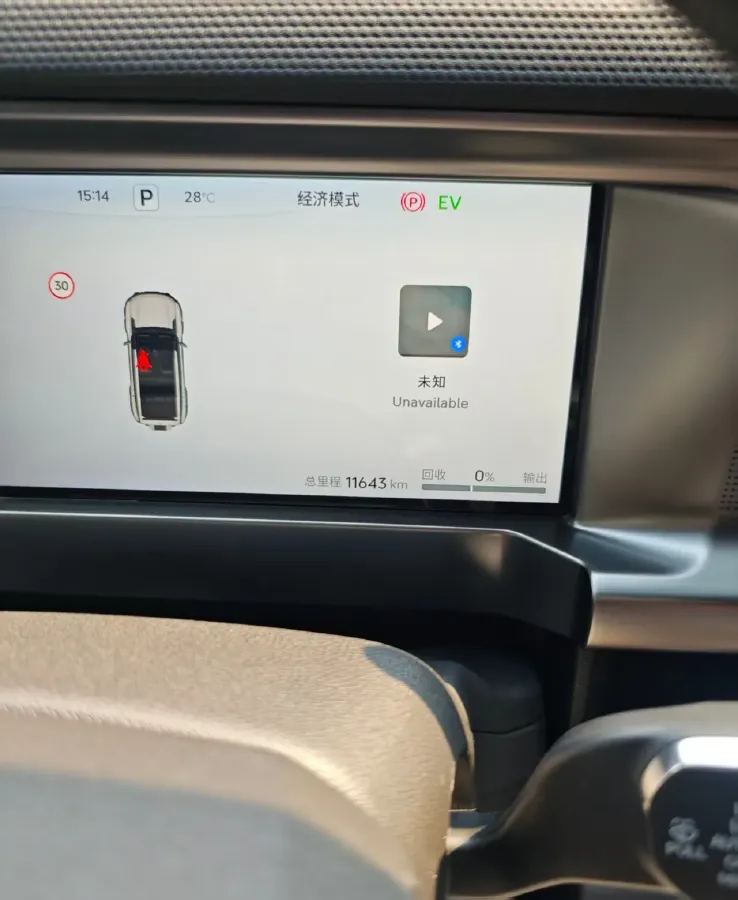 2025 Jetour ShanHai TravellerC-DM 1.5T 156HP L4 3DHT PHEV,autocango,china used car exporter,china ev exporter,chinese used car exporter,chinese used ev exporter