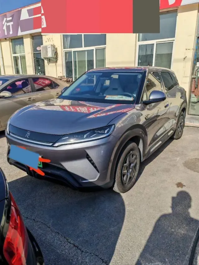 2024 BYD YuanUP BEV 32KWH,autocango,china used car exporter,china ev exporter,chinese used car exporter,chinese used ev exporter