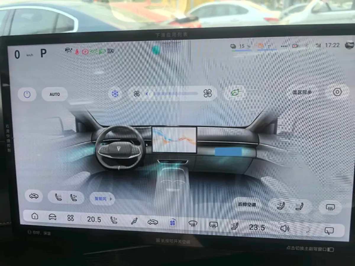 2023 Deepal S07 1.5L 95HP L4 REEV 31.73KWH,autocango,china used car exporter,china ev exporter,chinese used car exporter,chinese used ev exporter