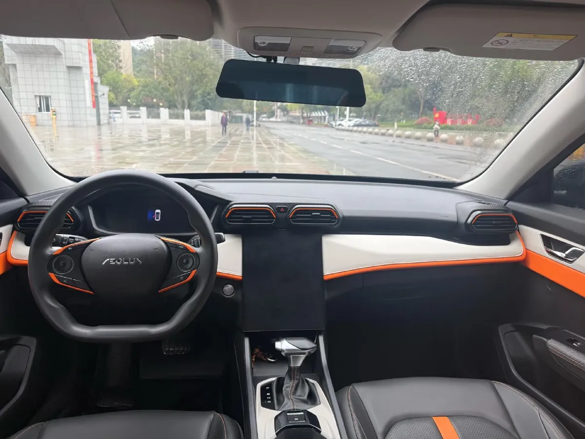 2023 DongFeng Aeolus YiXuan 1.5L 125HP L4 6DCT,autocango,china used car exporter,china ev exporter,chinese used car exporter,chinese used ev exporter