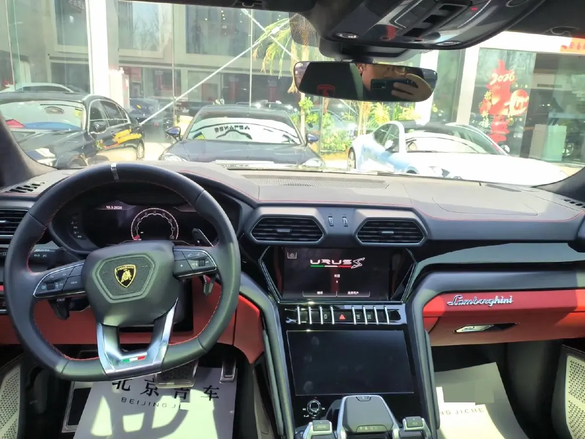 2023 Lamborghini Urus 4.0T 641HP V8 8AT,autocango,china used car exporter,china ev exporter,chinese used car exporter,chinese used ev exporter