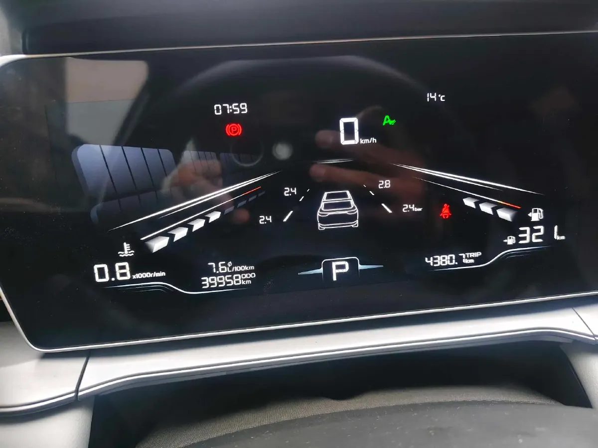 2022 Geely Binray 1.5T 181HP L4 7DCT,autocango,china used car exporter,china ev exporter,chinese used car exporter,chinese used ev exporter