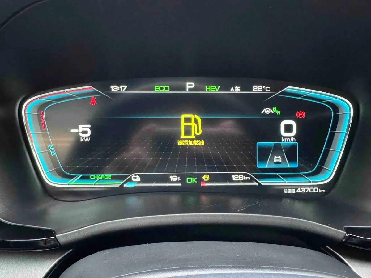 2021 Geometry A BEV 70KWH,autocango,china used car exporter,china ev exporter,chinese used car exporter,chinese used ev exporter