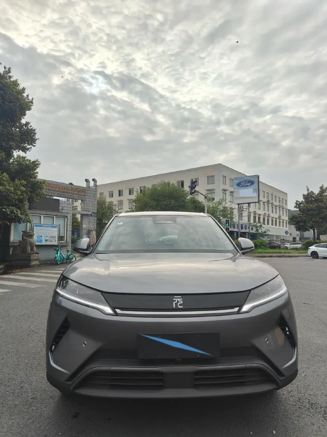 2025 BYD YuanUP BEV 45.12KWH,autocango,china used car exporter,china ev exporter,chinese used car exporter,chinese used ev exporter