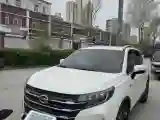 2022 GAC Trumpchi GS3 1.5T 169HP L4 6AT