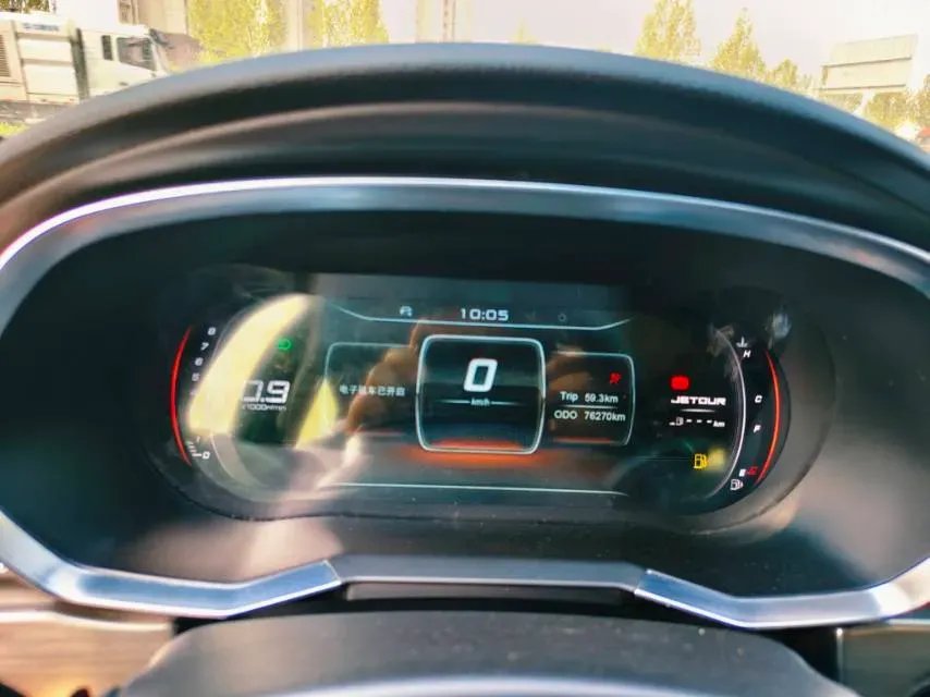 2019 Jetour X70S 1.5T 156HP L4 6MT,autocango,china used car exporter,china ev exporter,chinese used car exporter,chinese used ev exporter