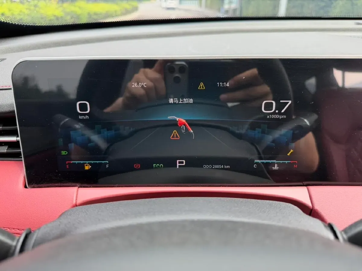 2023 Jetour X70 Plus 1.5T 156HP L4 6DCT,autocango,china used car exporter,china ev exporter,chinese used car exporter,chinese used ev exporter